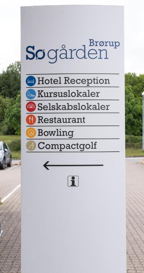 Hotel Sogarden Brørup מראה חיצוני תמונה